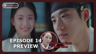 The Couple First Night | Under The Queen's Umbrella Episode 14 Preview & Spoilers