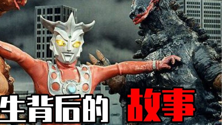 Khám phá câu chuyện trước và sau khi "Ultraman Leo" ra đời! ! ! (Chương 2)