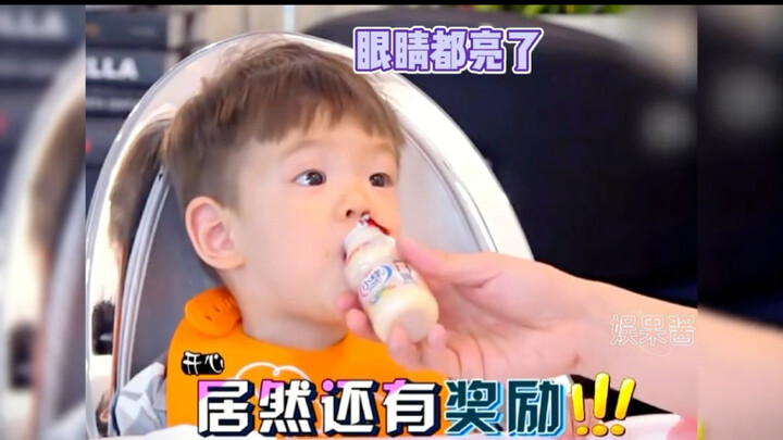 อืมหืม ฉากเด็ดชวนฮา: ตั้งแต่เด็กก็เป็นเจ้าพ่อรักแม่สุดๆ แล้ว