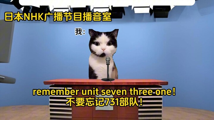 المذيع الصيني وآخر 22 ثانية من بثه