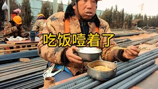 I choked while eating.