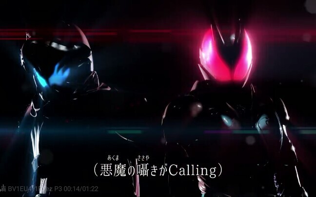 Super cool! The beautiful "Kamen Rider Revice" OP theme song has been announced!
