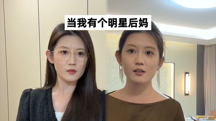 Having twice the love—so happy!