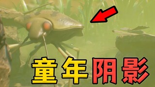 Kehidupan Serangga 2: Setelah 20 tahun, saya sekali lagi ketakutan hingga hancur oleh kepik