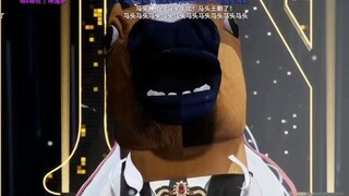 Ouch, my big horse head! Youen dances to [Maria]