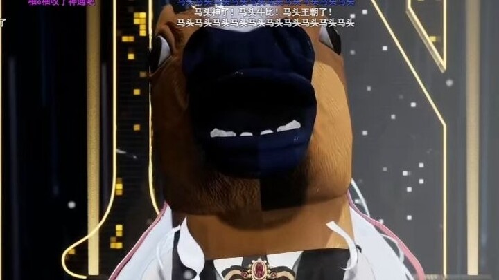 哎呦我惊天大马头！柚恩翻跳【Maria】