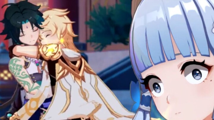 [Genshin Impact] Ayaka: Hm? Do me a favor