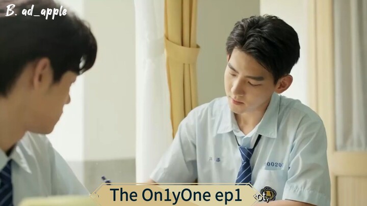 EP 1 a Certain Someone #The On1yOne