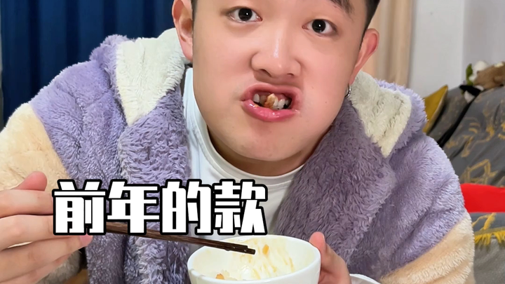 ผู้หญิงจำเป็นต้องมีเสื้อผ้าใหม่เยอะขนาดนั้นจริงๆ หรือ?