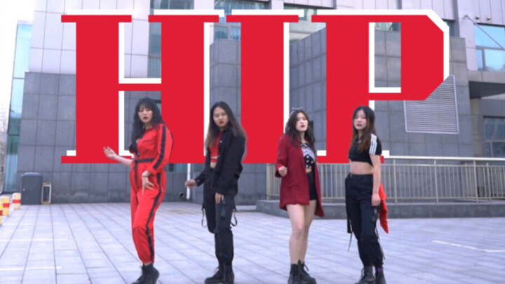面对疾风吧！女大学生寒风中翻跳MAMAMOO HIP全曲