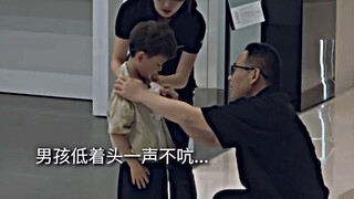 懂事的孩子