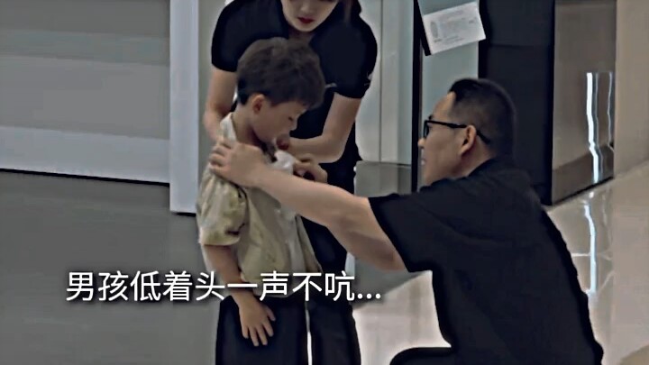 懂事的孩子