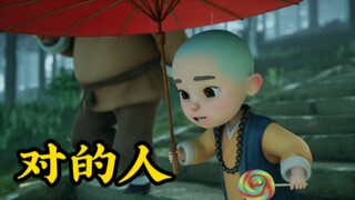 对的人出现前，这个征兆最明显