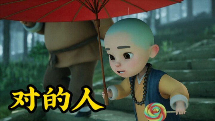 对的人出现前，这个征兆最明显