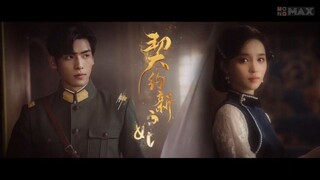 เล่ห์รักพันธะหัวใจ  Ep06  My Everlasting Bride  HD1080P พากย์ไทย [2023]