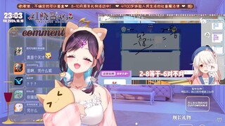 【红晓音Akane】看《【白神遥】被42-18硬控6分钟算不明白，数学大厦崩塌了！》：差点被同化，都给自己整不自信了