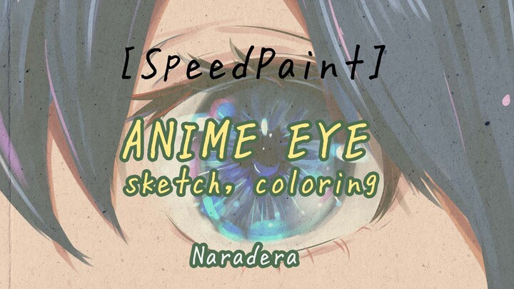 [speedpaint] Anime Blue Eye
