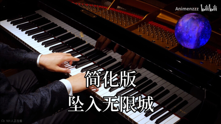 [Animenz] Simplified Version: Falling into the Infinite City [Demon Slayer]