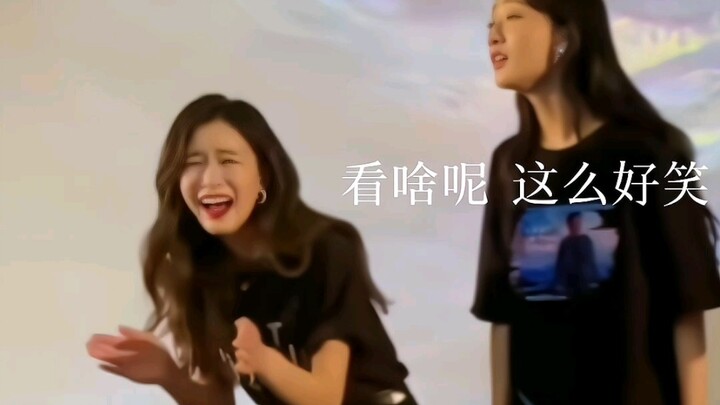 《消失的她》路演搞笑名场面