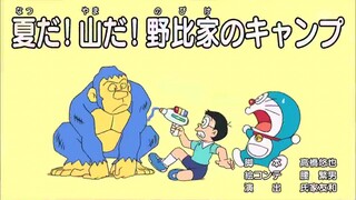 DOREAMON NEW EPISODE IN HINDI FULL EPISODE 2025