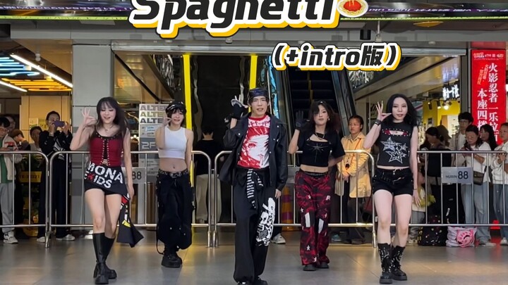 【LE SSERAFIM】เจ้าหนูจีนทำก๋วยเตี๋ยวได้อร่อยมาก แค่ห้าหยวนเท่านั้น｜《Spaghetti》ฉบับมีอินโทร ถ่ายสดทั้ง