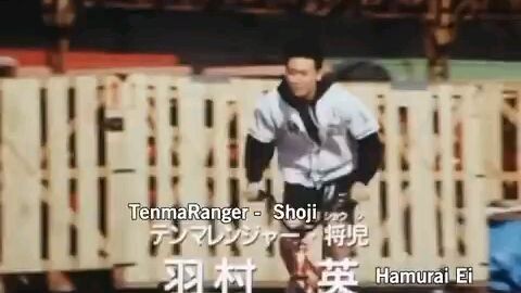 dairanger eps 21