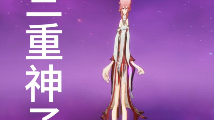 Now This Is the Real Yae Miko!