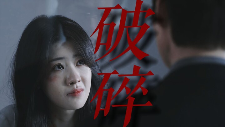 【叶宴】“别时容易见时难 愧疚爱意皆参半”