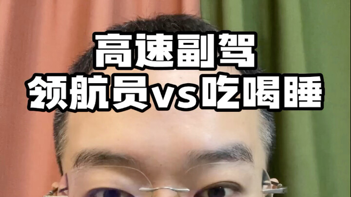 ถ้าเป็นคุณ คุณจะทำยังไงนะ?