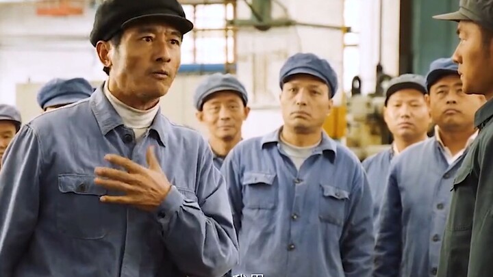Một nhân tài đã tốt nghiệp đại học bốn năm và thạc sĩ hai năm, vậy mà trên lại bắt anh ta đi nuôi lợ