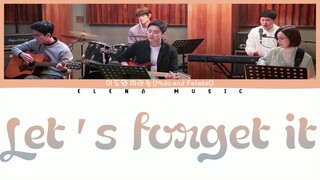 Mido and Falasol -【Let's Forget It + Already One Year】Hospital Playlist 2 OST Special 1