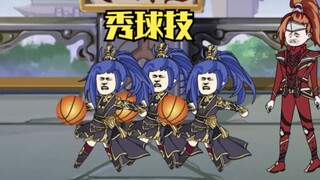 《我靠签到系统修仙》第三集：我给大长老秀了一段球技，他居然觉得我有病
