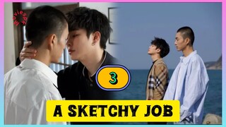 🇨🇳(ENG SUB) A Sketchy JOB (2025) EPISODE 3