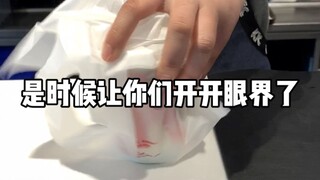不要羡慕我，我打算把它传给我的子孙后代