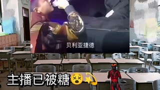 【小C祖】视频加载中，速速查收惊喜！