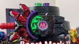 Ten thrusters! ? You can also transform into a gun! ? DX Booster Mark 2 Buckle Boost Mk2 Comprehensi