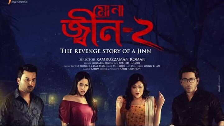 Mona: Jinn-2 (2024) Bangla Horror Movie