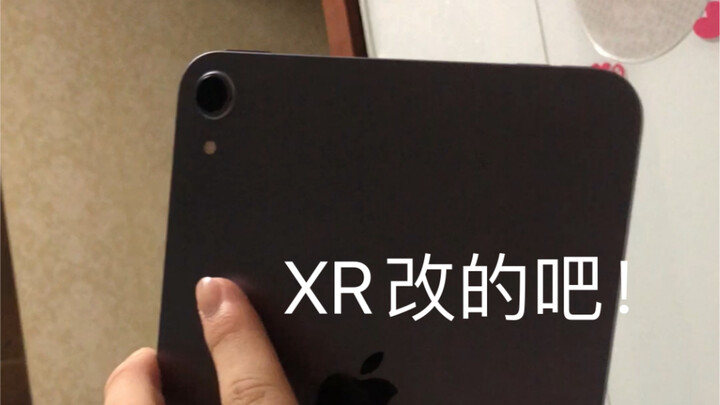 “Apel kamu itu kan yang dimodifikasi dari XR, ya!”