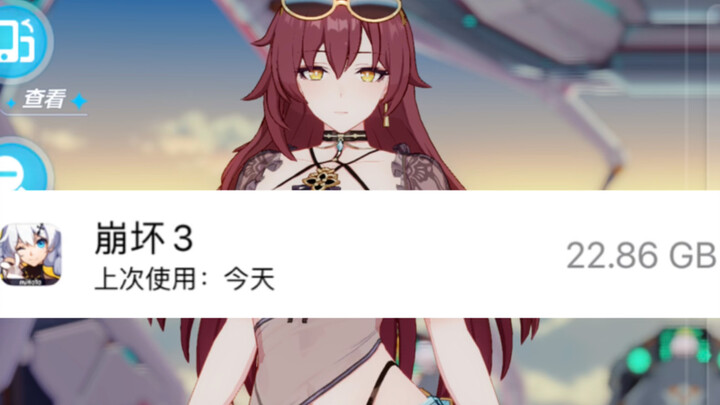 كيف لألعاب قديمة كهذه أن تكون كبيرة إلى هذا الحد؟