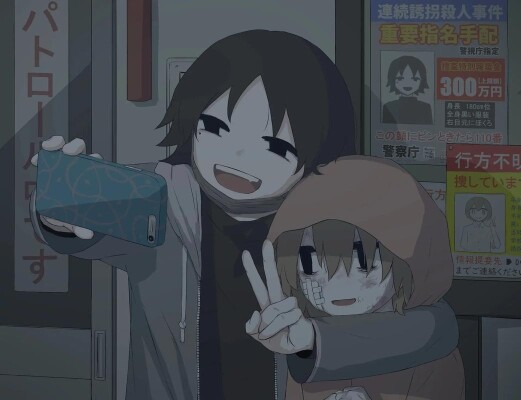 【郁抑】我好像……累了