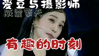 «المشهد الشهير بين نجوم الـ KPOP والمصورين» يكافحون أمام الكاميرا