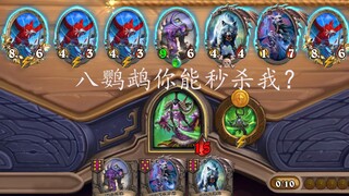八鹦鹉的蛋总等于无敌