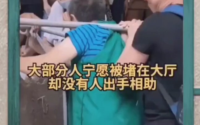 The many faces of life—so glad you’re all here!