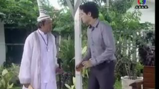 ไอ้คุณผี ep.7