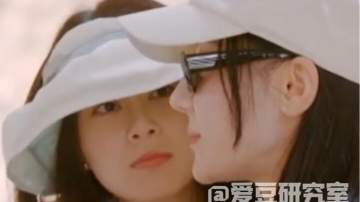 别人是来参加节目的，赵昭仪是来追星的！#迪丽热巴