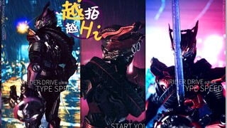 【越拍越Hi】SIC司机拍摄后期全流程