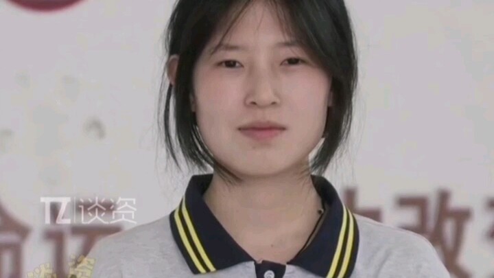 Jiang Ping: I used my passion to outshine your expertise [with a politely courteous smile].