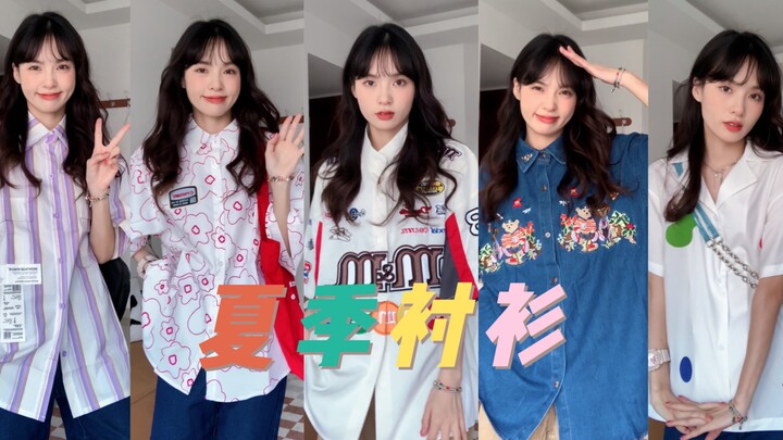 OOTD | Summer Shirt Roundup: A Refreshing Summer Isn’t Complete Without Shirts | 5 Pieces That Insta