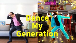 مرة واحدة كل يوم، وداعًا يا جنغ هونغ! «Dance My Generation» [إصدار السحر الكامل للرقص] الحلقة 123 من