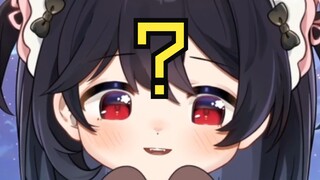 《听说女生的内内可以辟邪，这是真的吗？》